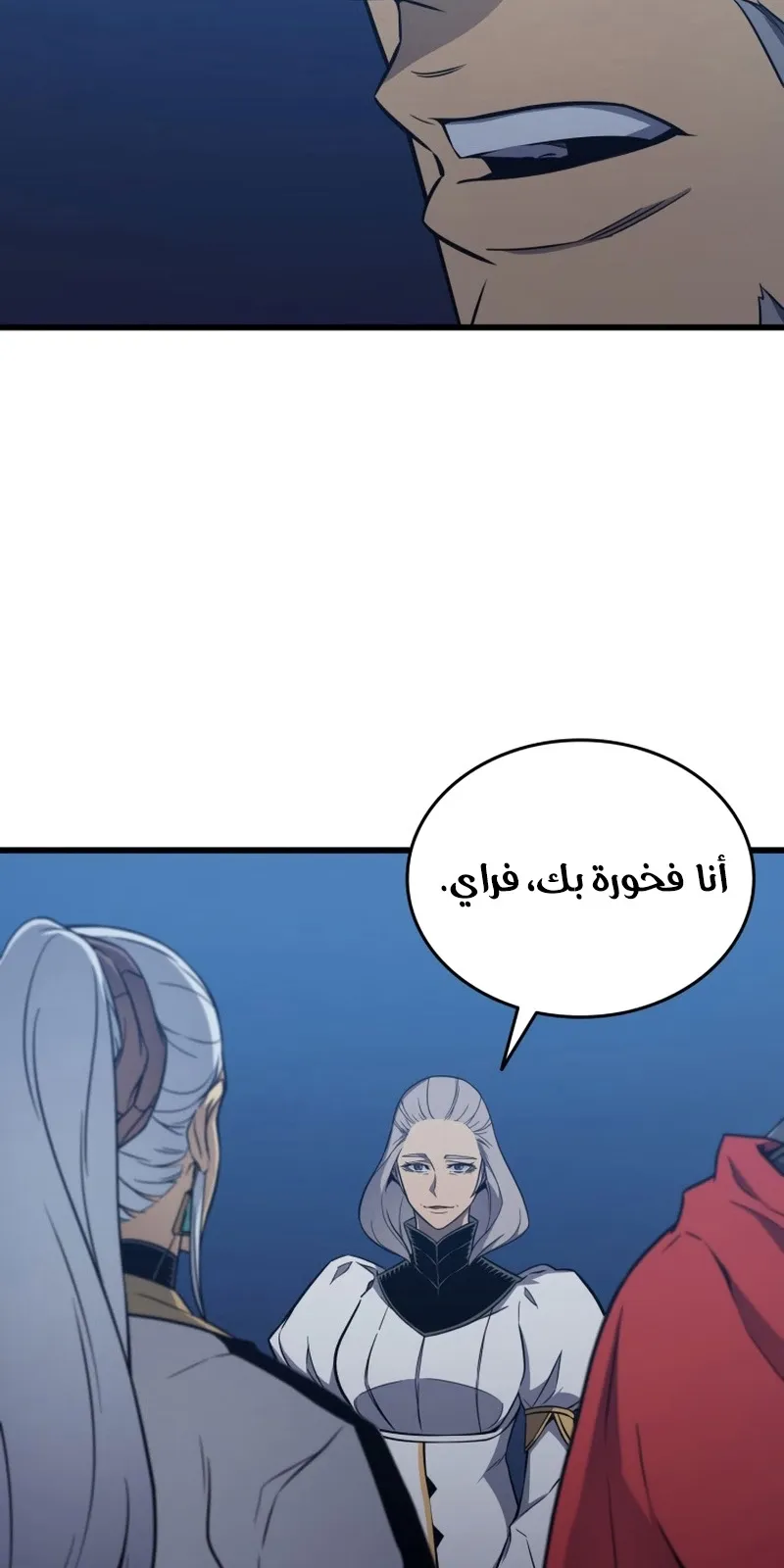 الصفحة 65 من 86