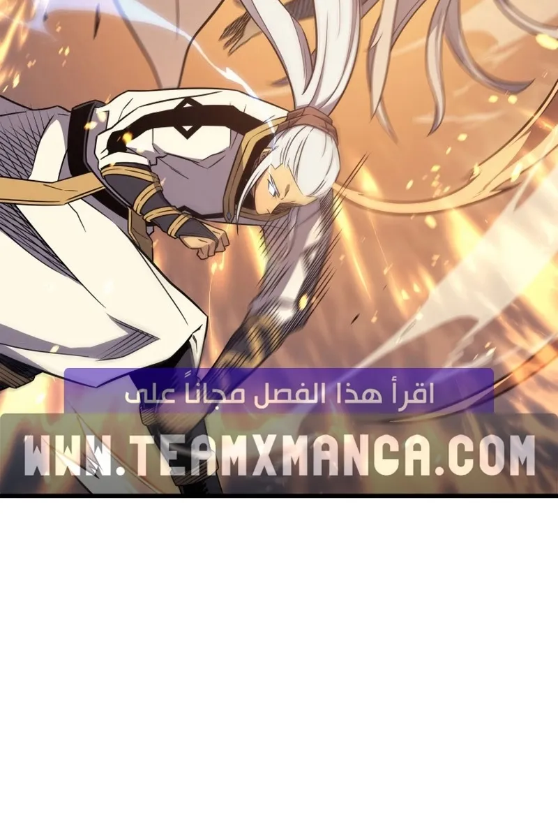 الصفحة 53 من 86