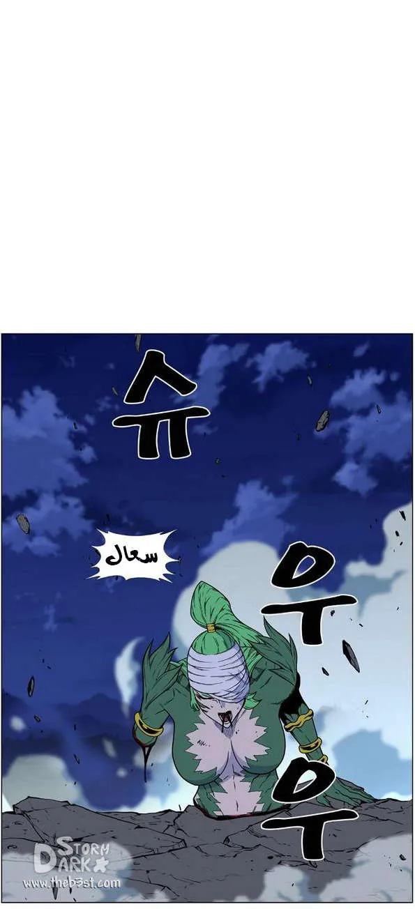 الصفحة 42 من 83