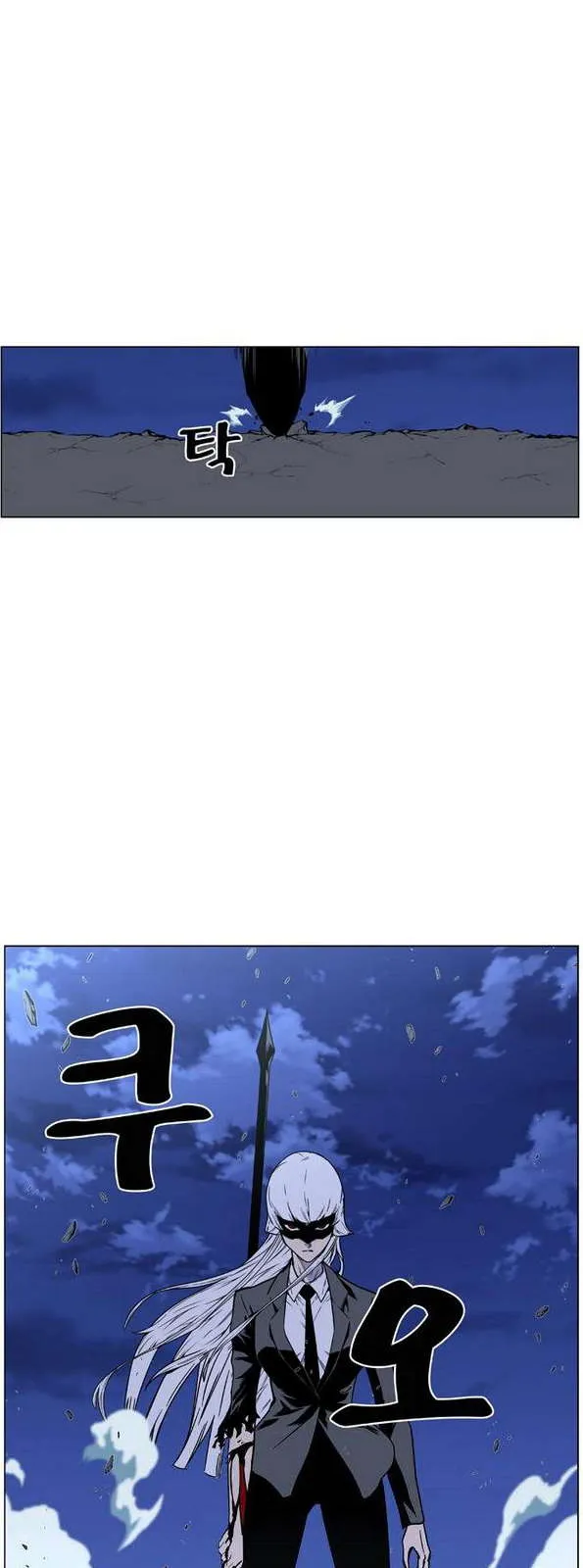 الصفحة 39 من 83