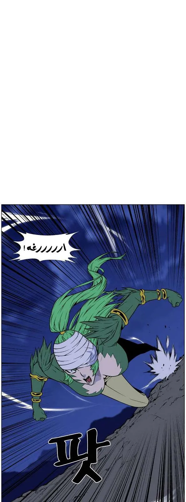 الصفحة 5 من 83