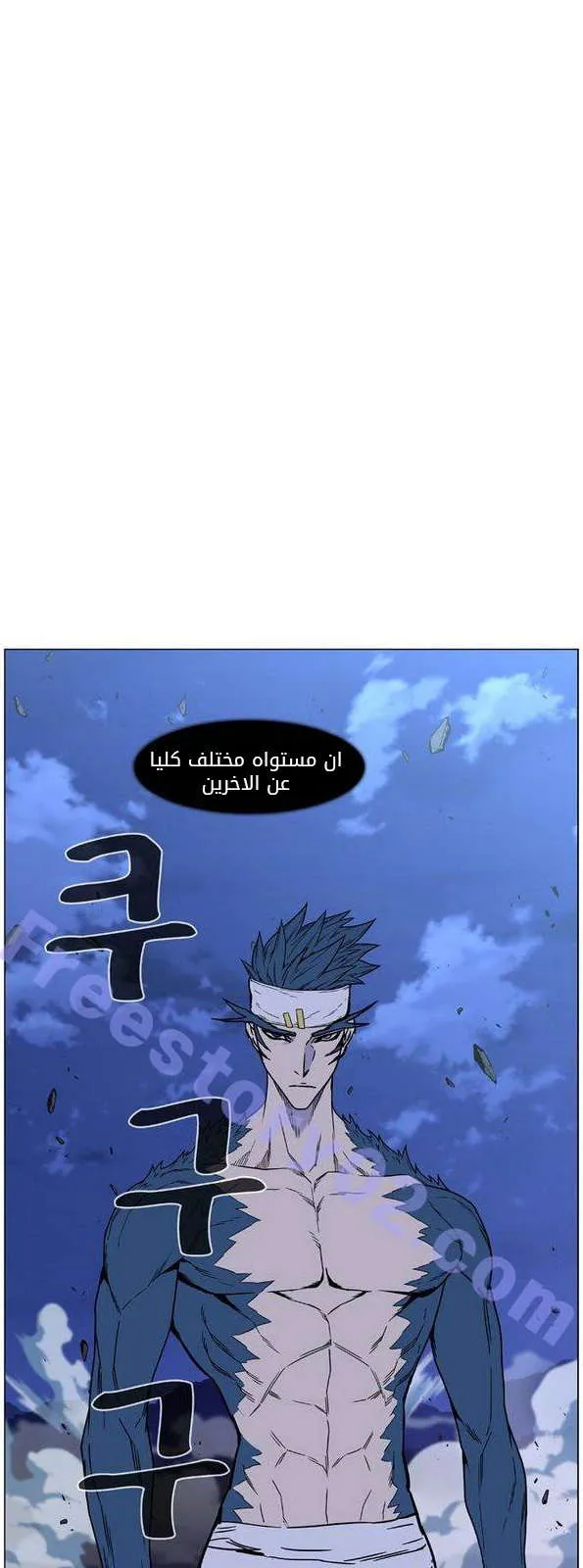 الصفحة 72 من 83