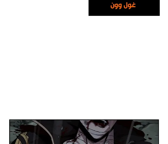 الصفحة 38 من 80