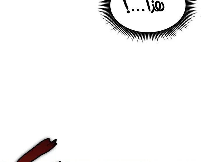 الصفحة 72 من 80