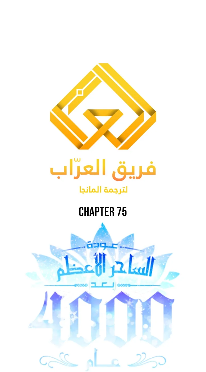 الصفحة 2 من 84