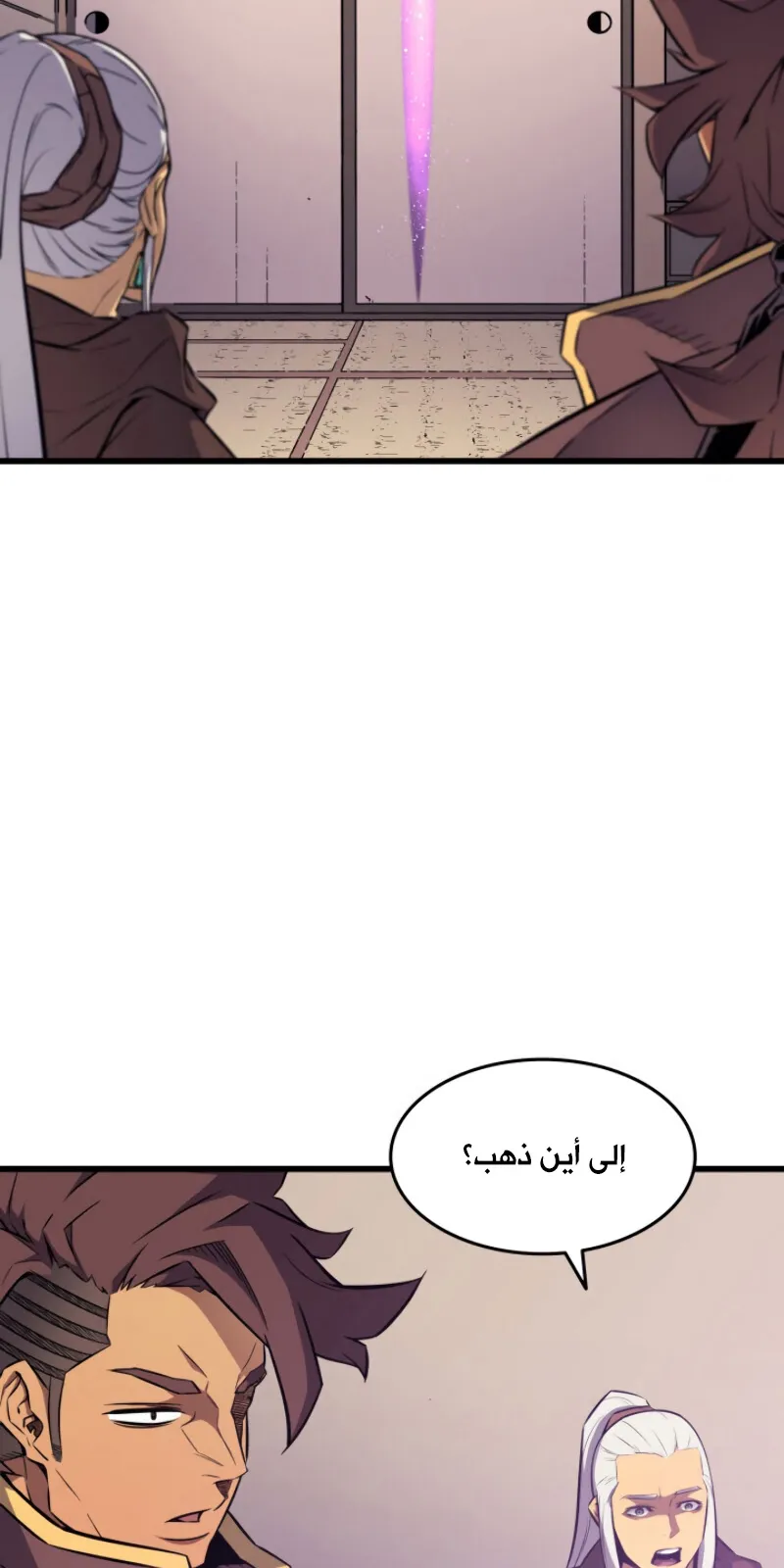 الصفحة 72 من 84