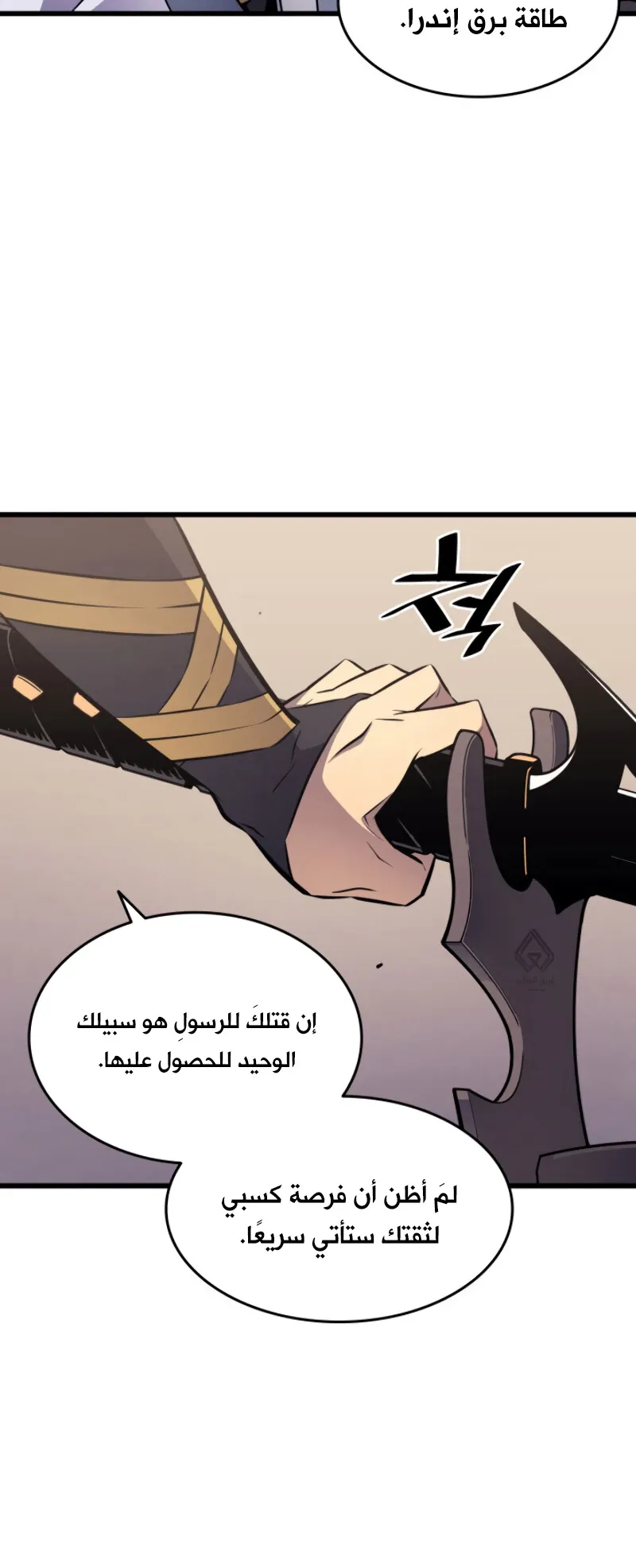 الصفحة 66 من 84