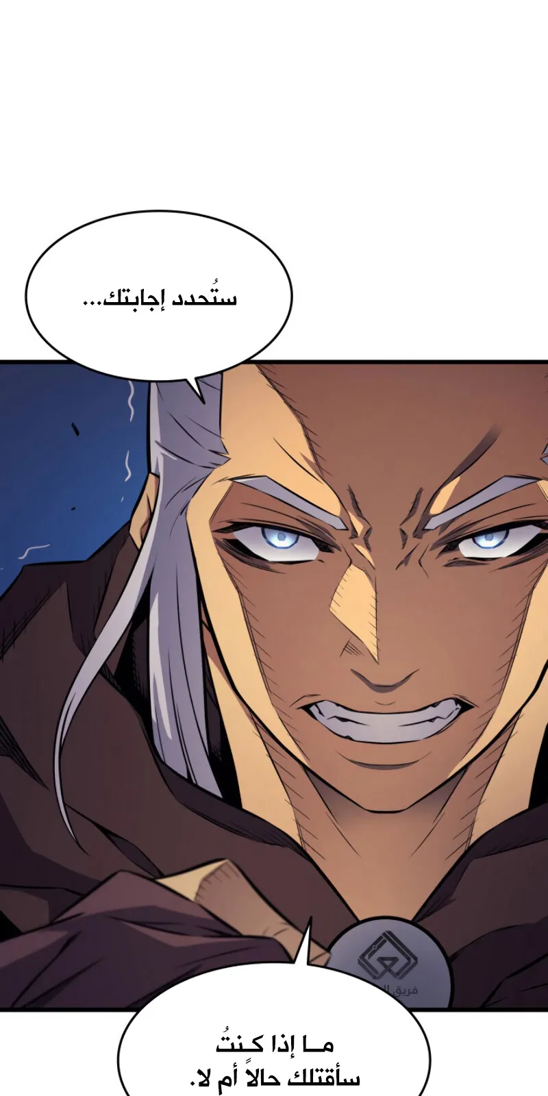 الصفحة 15 من 84
