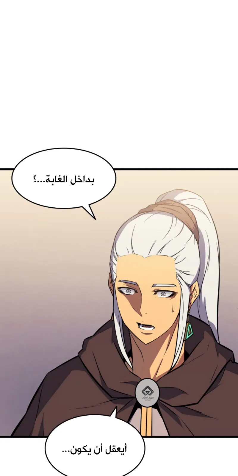 الصفحة 45 من 84