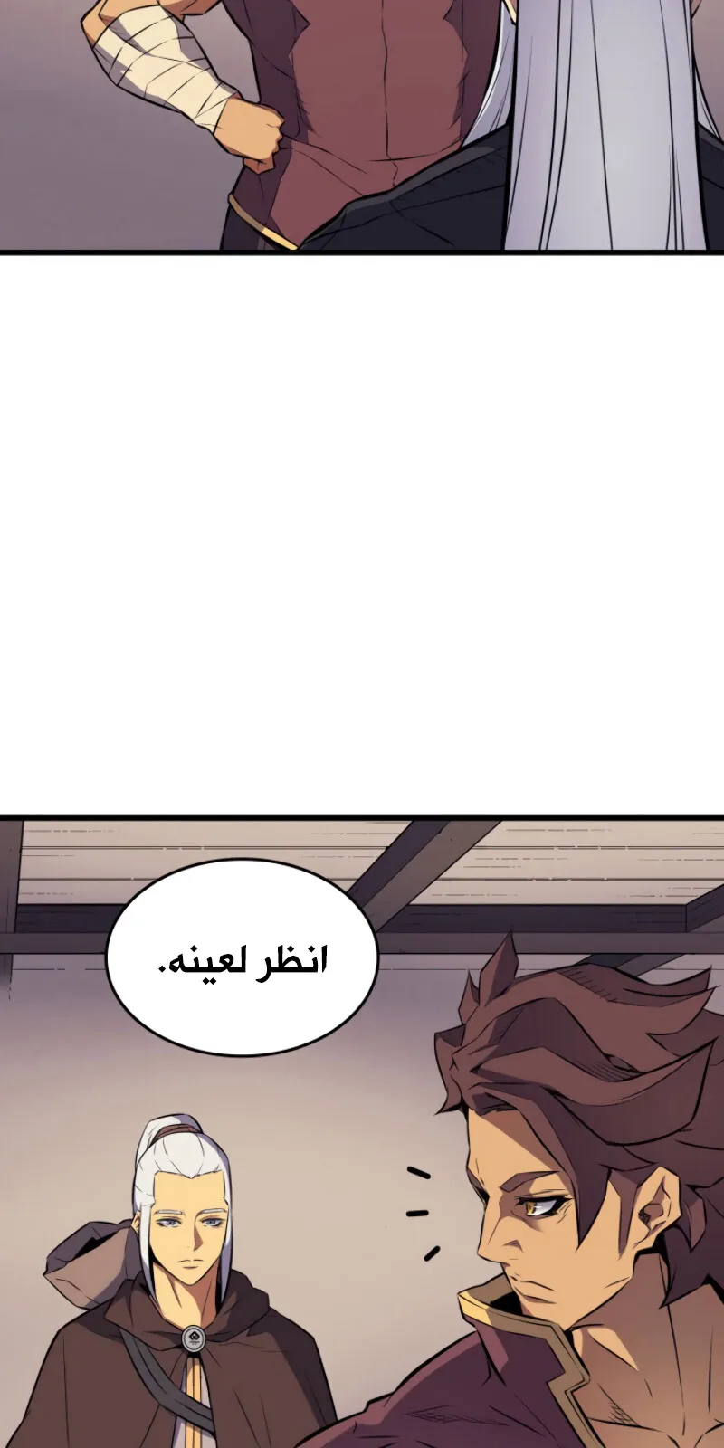 الصفحة 31 من 84