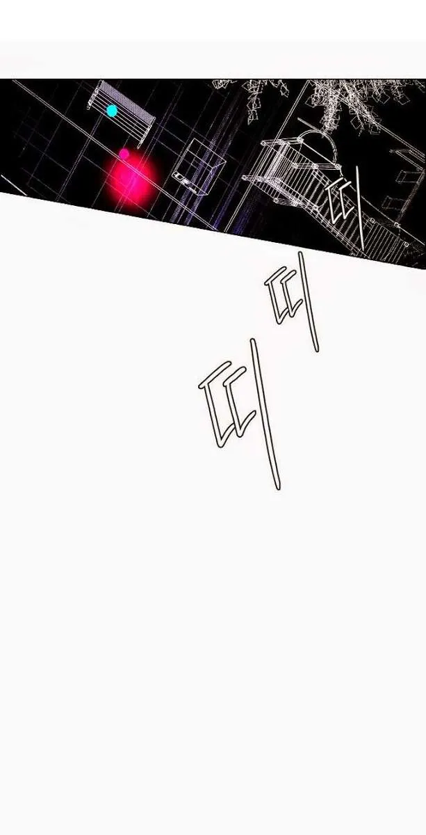 الصفحة 31 من 38