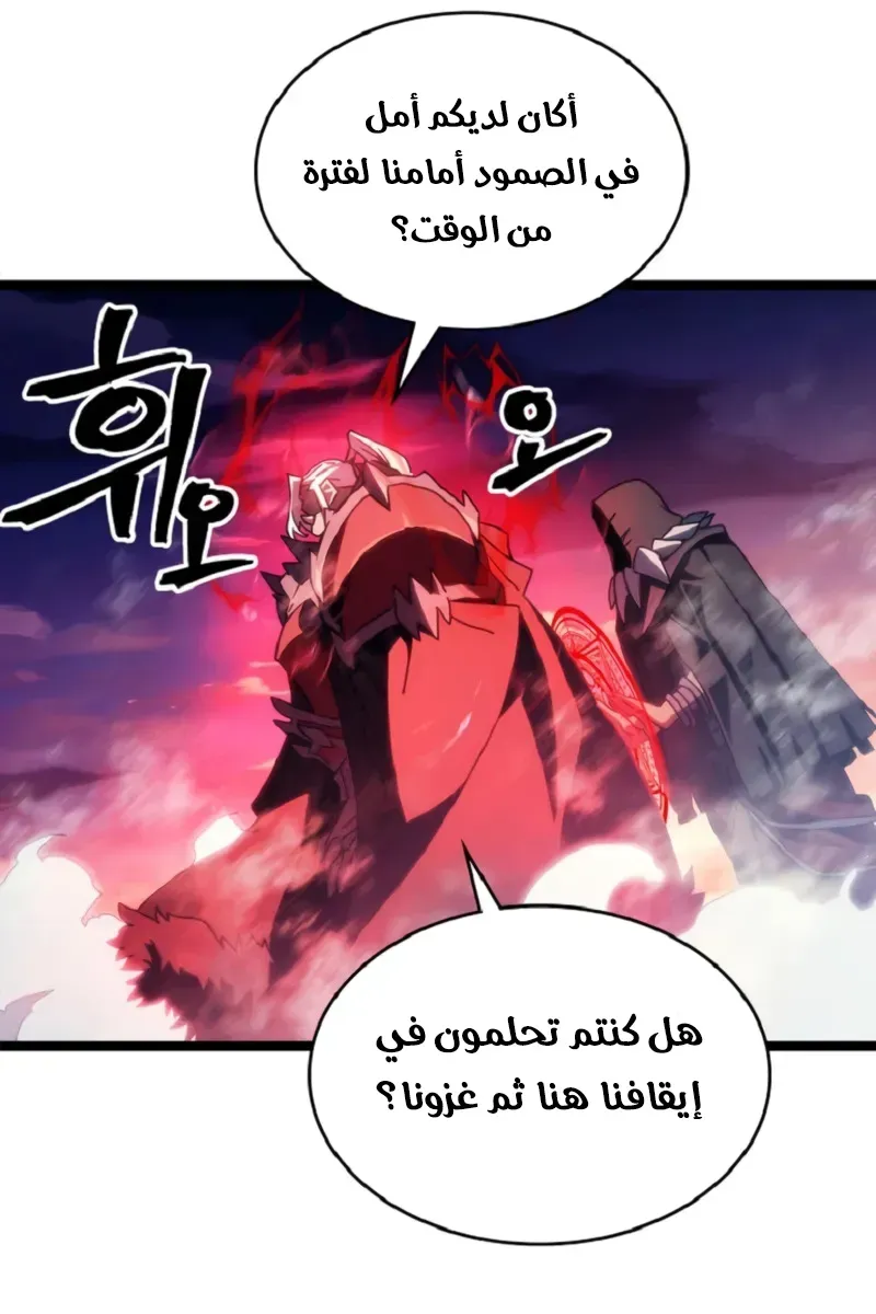 الصفحة 41 من 80