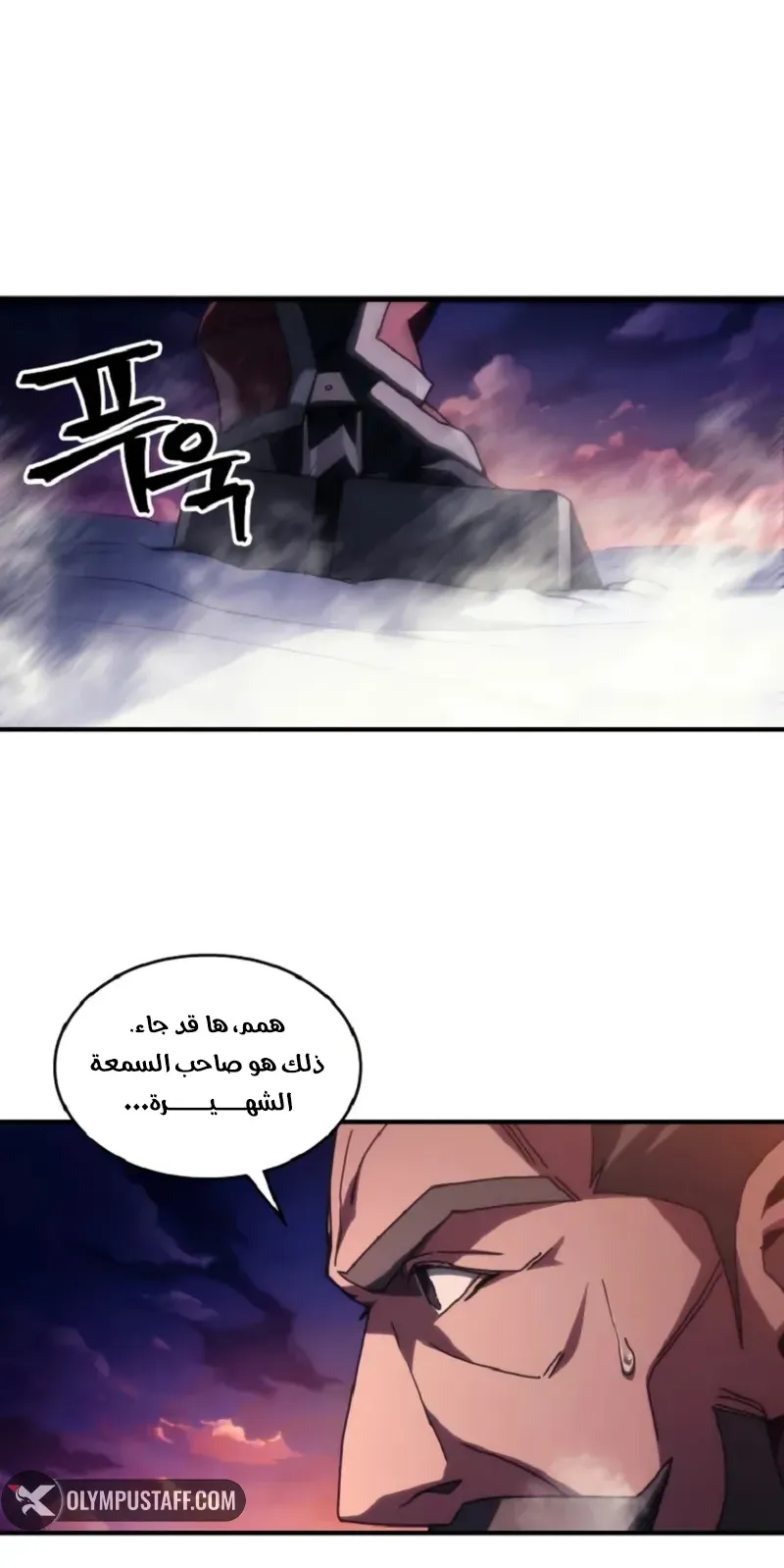الصفحة 32 من 80