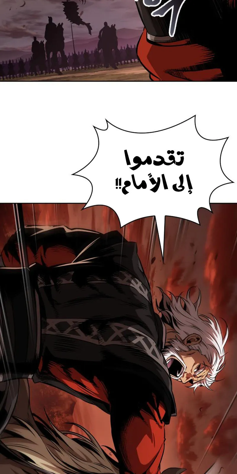 الصفحة 9 من 91