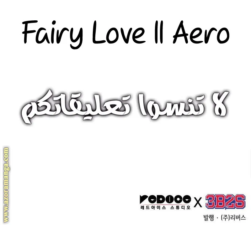 الصفحة 91 من 91