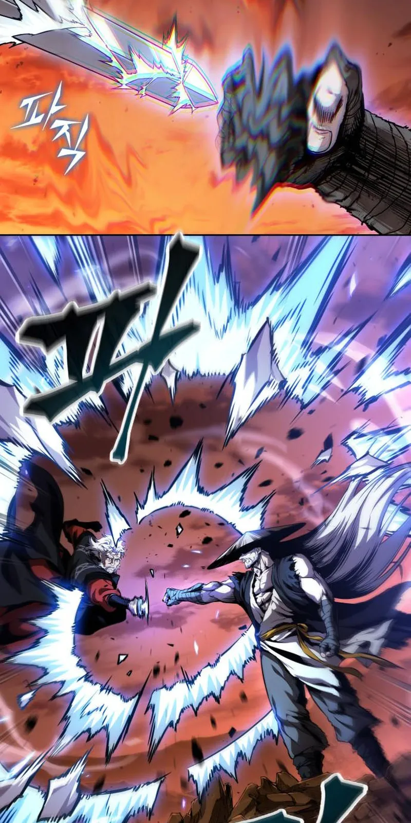 الصفحة 54 من 91