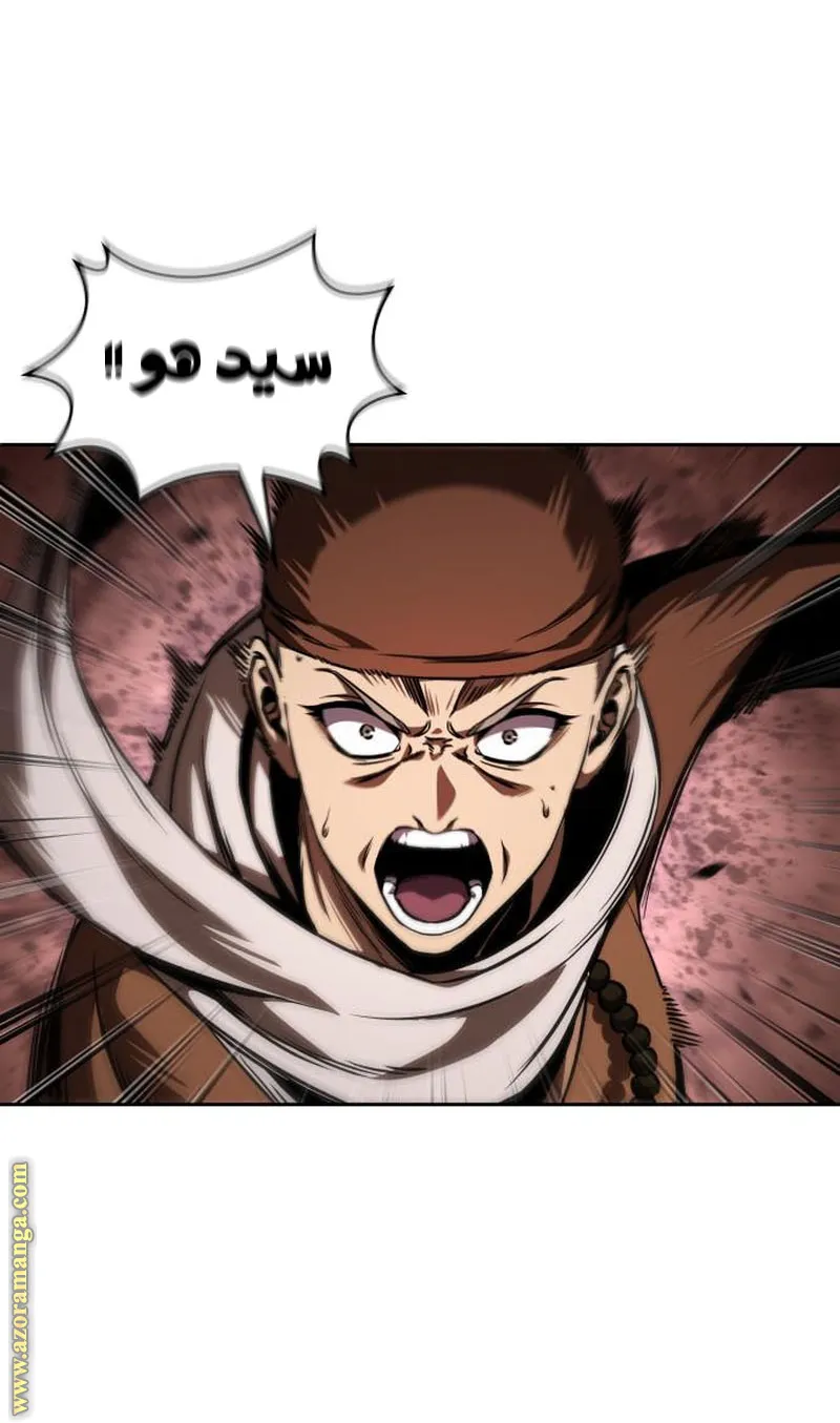 الصفحة 71 من 91