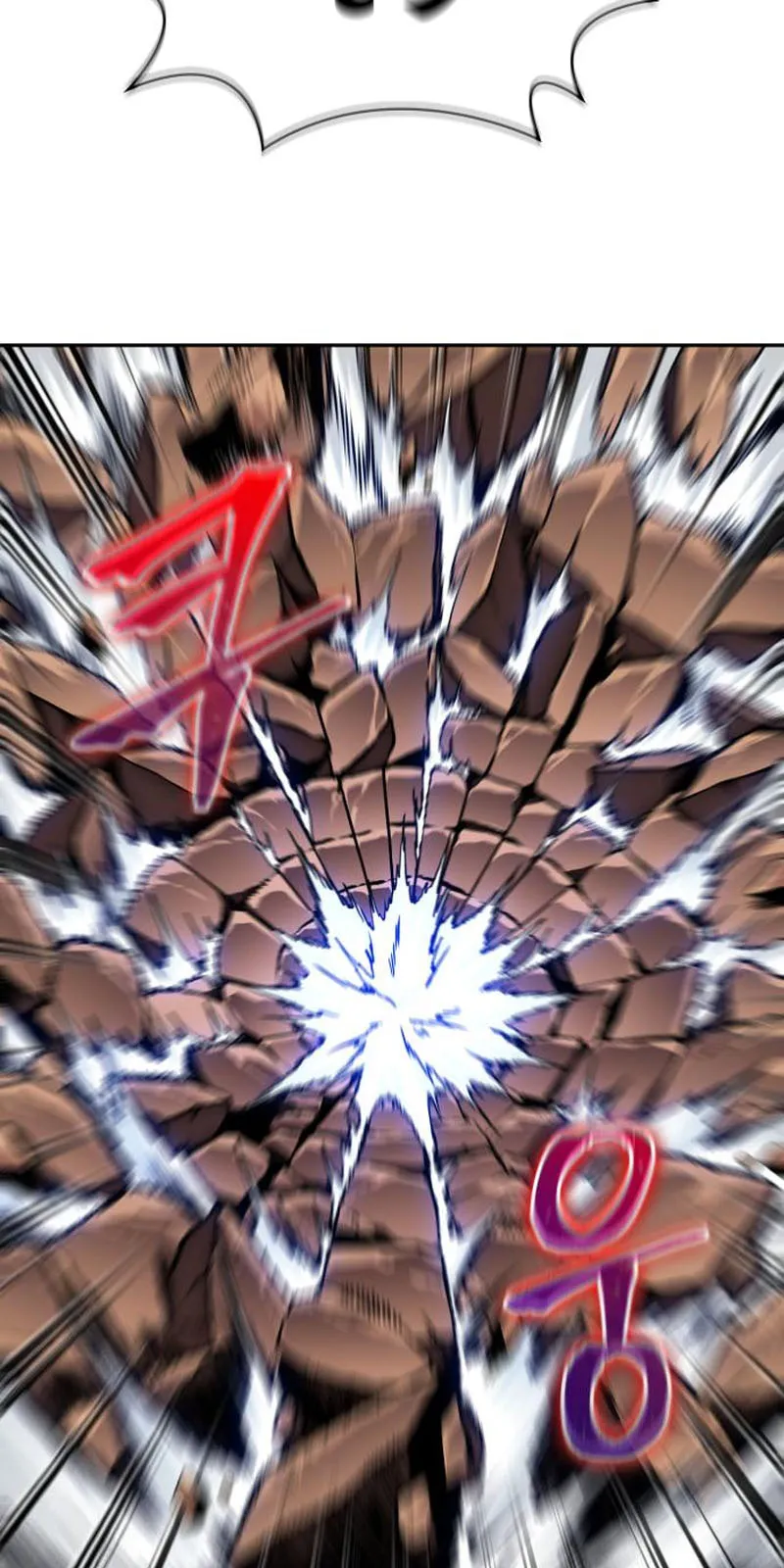 الصفحة 75 من 91