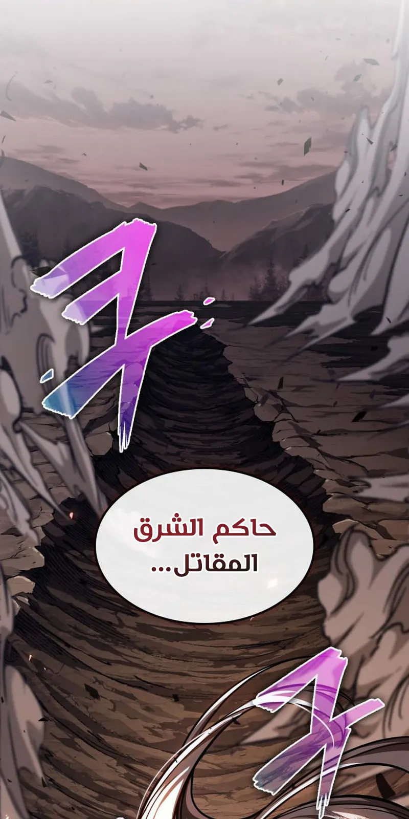 الصفحة 22 من 91