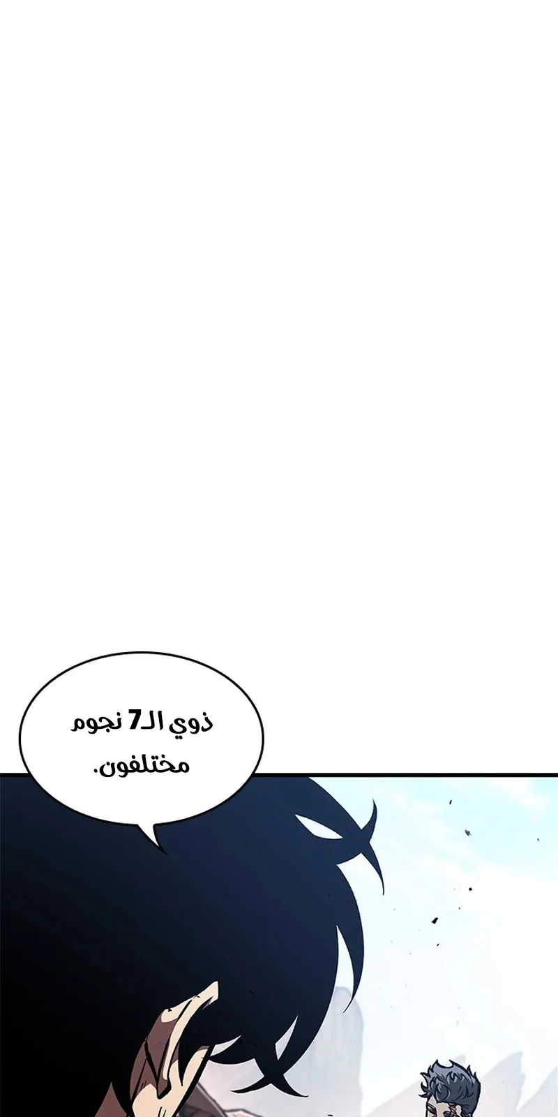 الصفحة 35 من 96