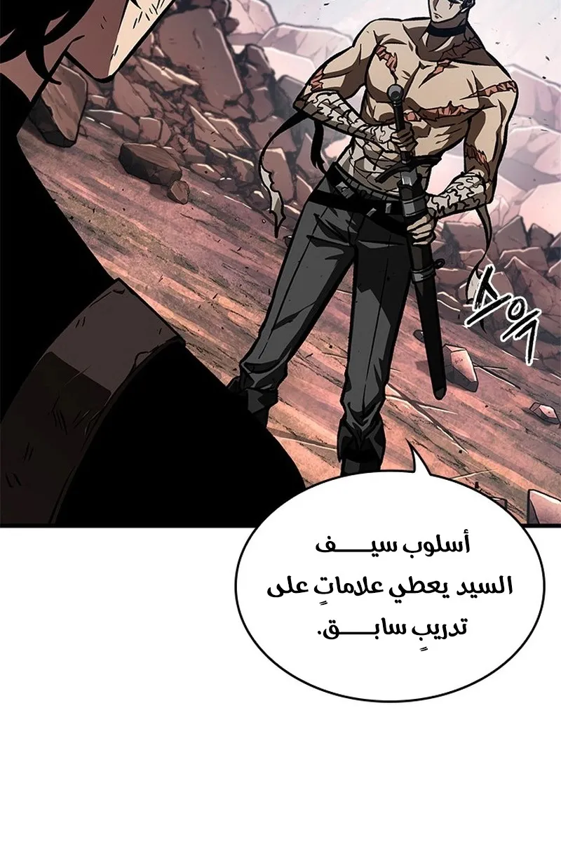 الصفحة 36 من 96