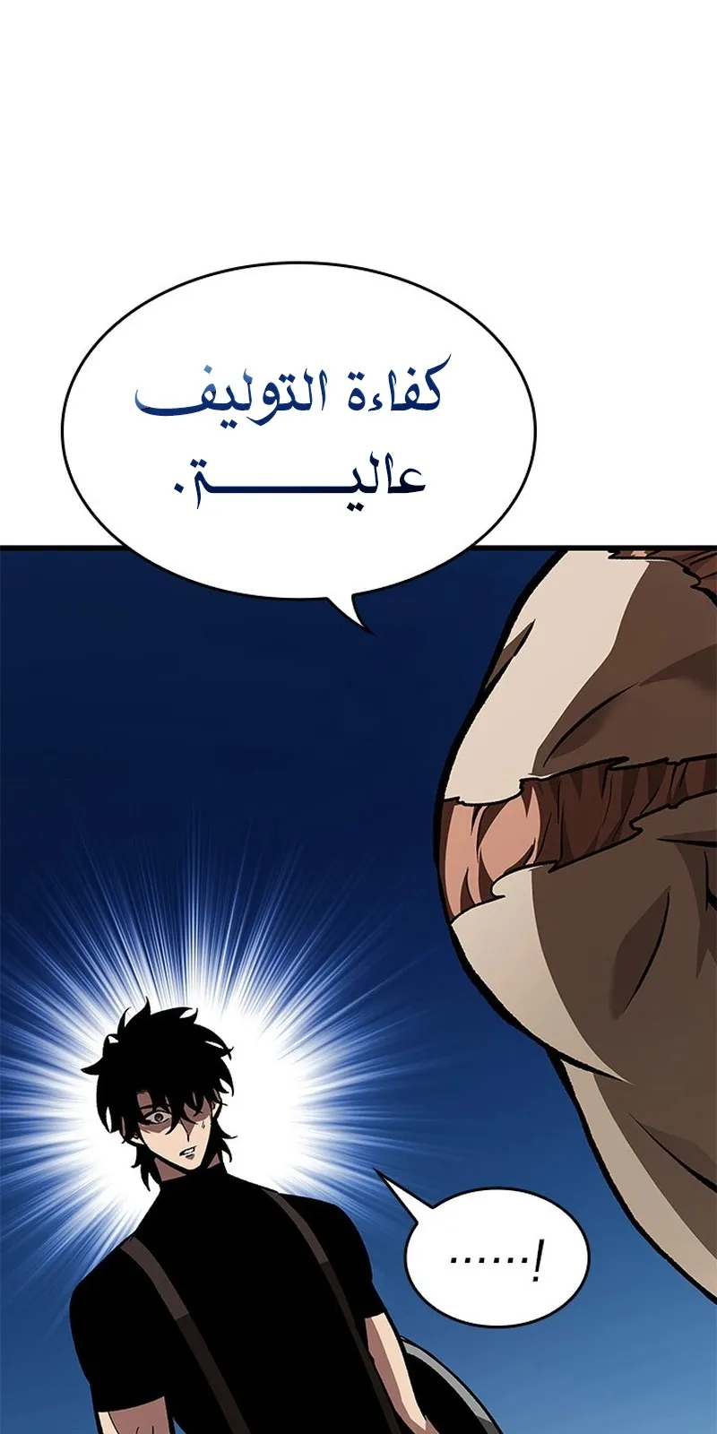 الصفحة 32 من 96