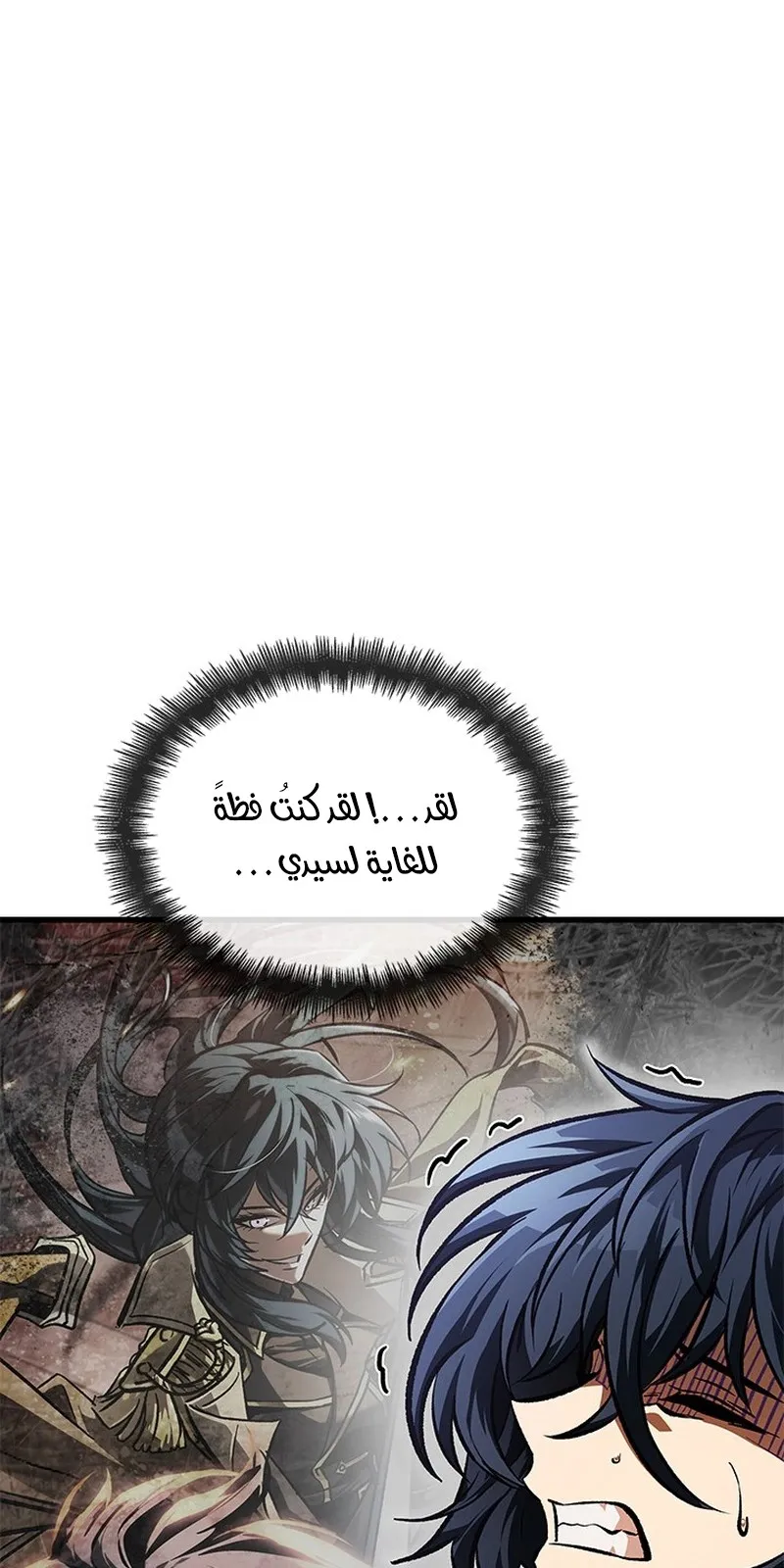الصفحة 9 من 96
