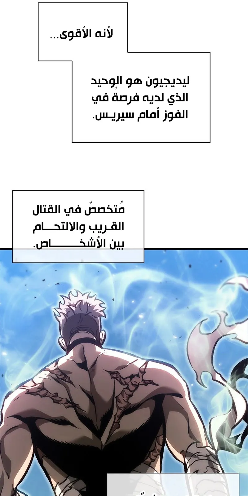 الصفحة 22 من 96