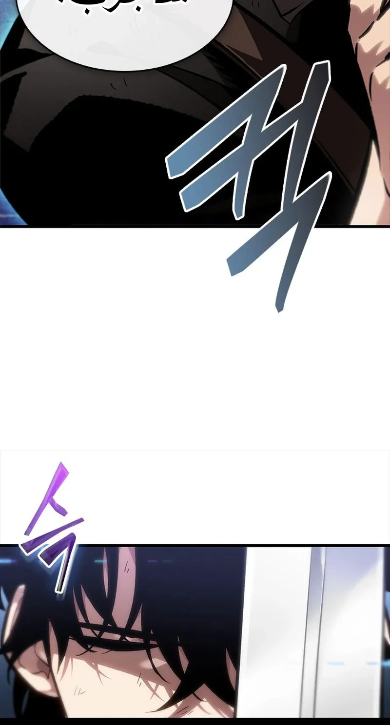 الصفحة 43 من 96