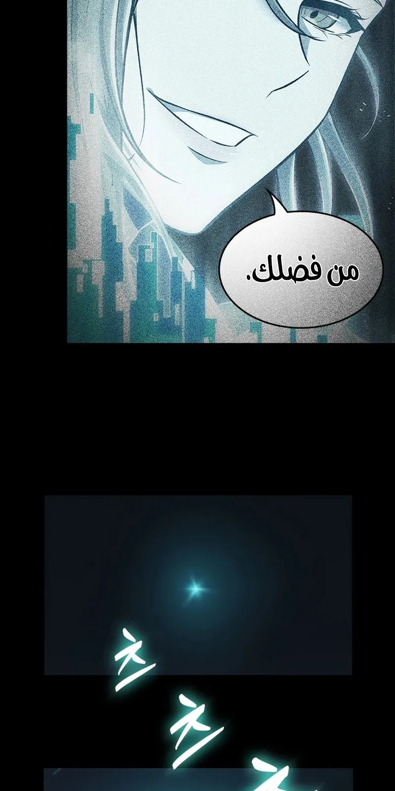 الصفحة 45 من 96