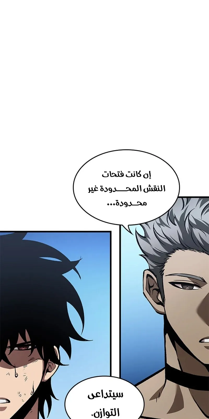 الصفحة 29 من 96