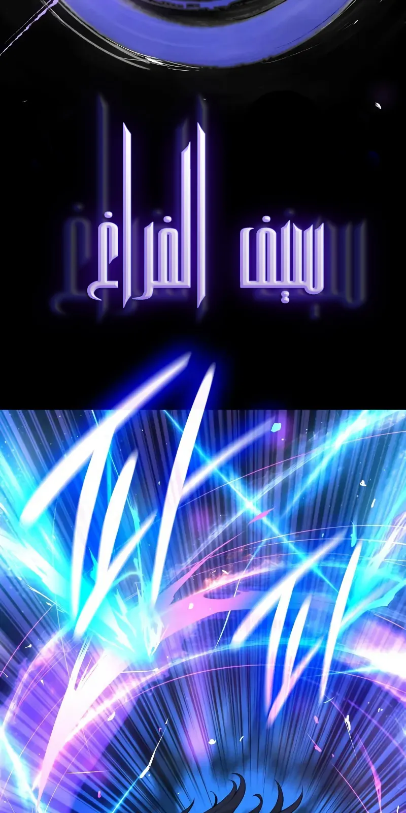 الصفحة 88 من 122