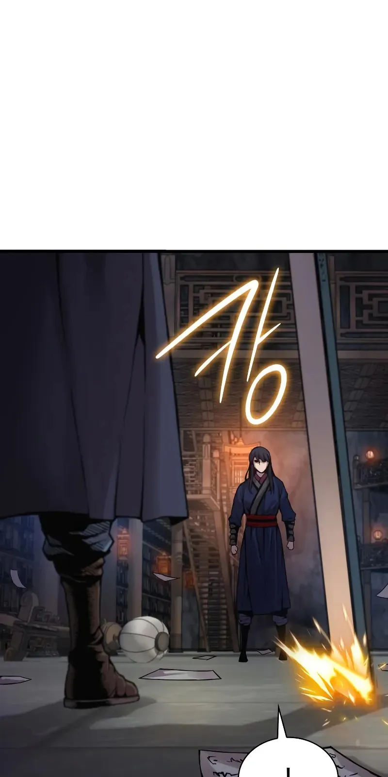 الصفحة 55 من 122