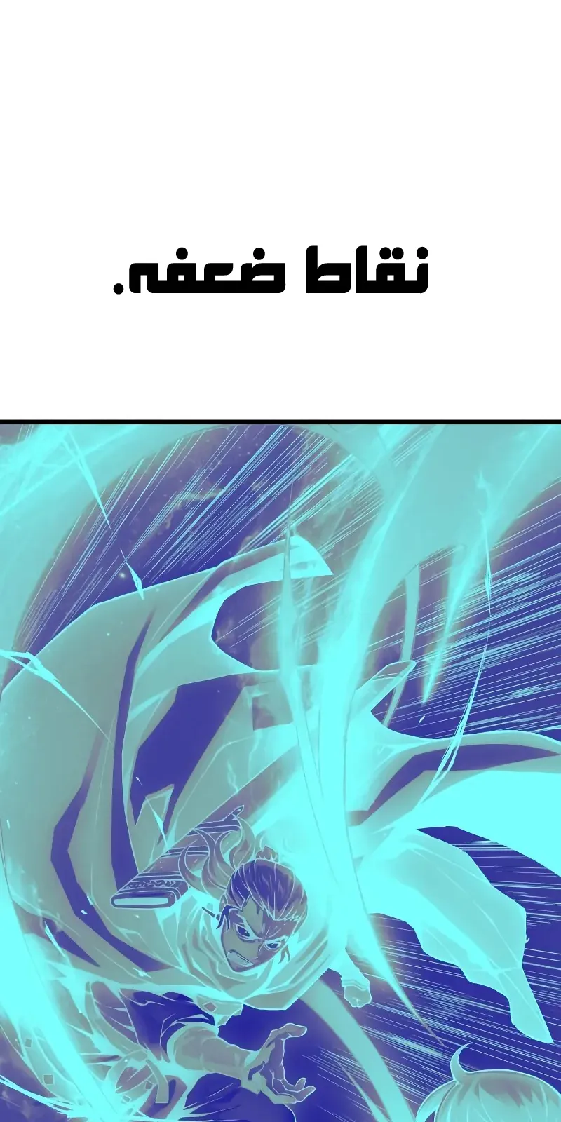 الصفحة 84 من 122