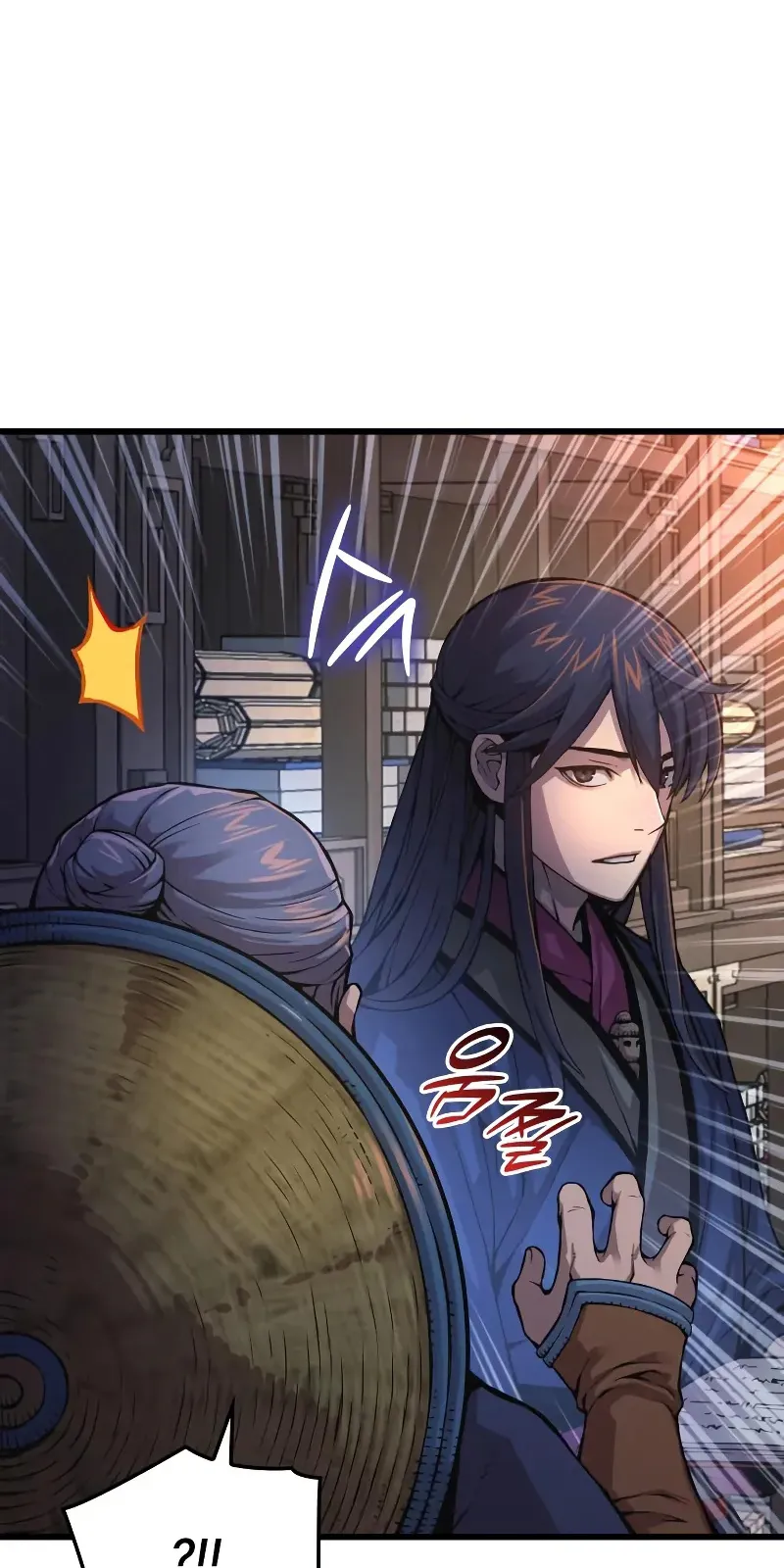 الصفحة 19 من 122