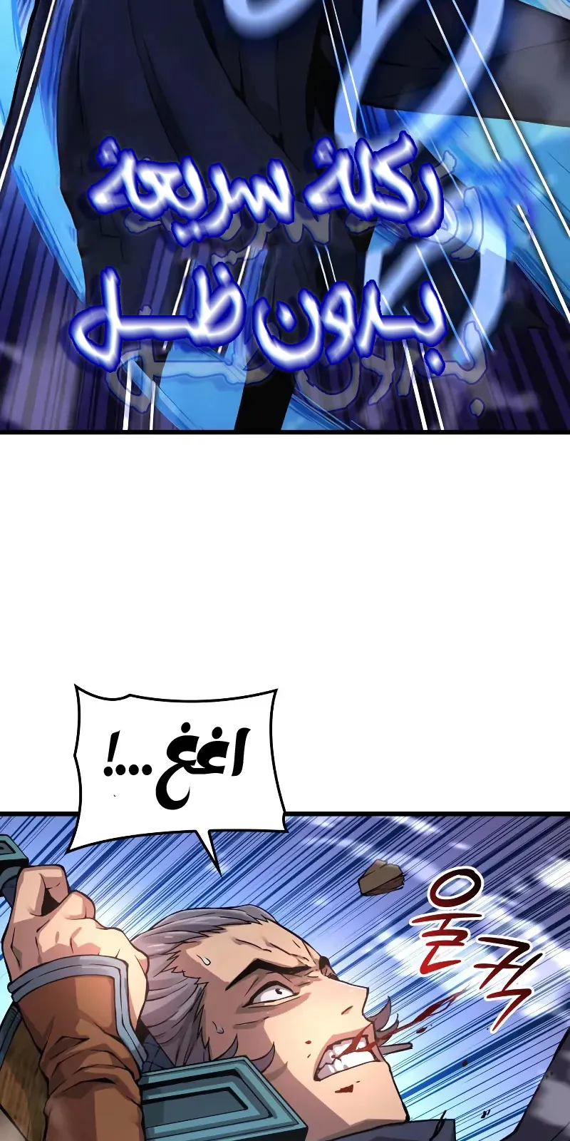 الصفحة 42 من 122