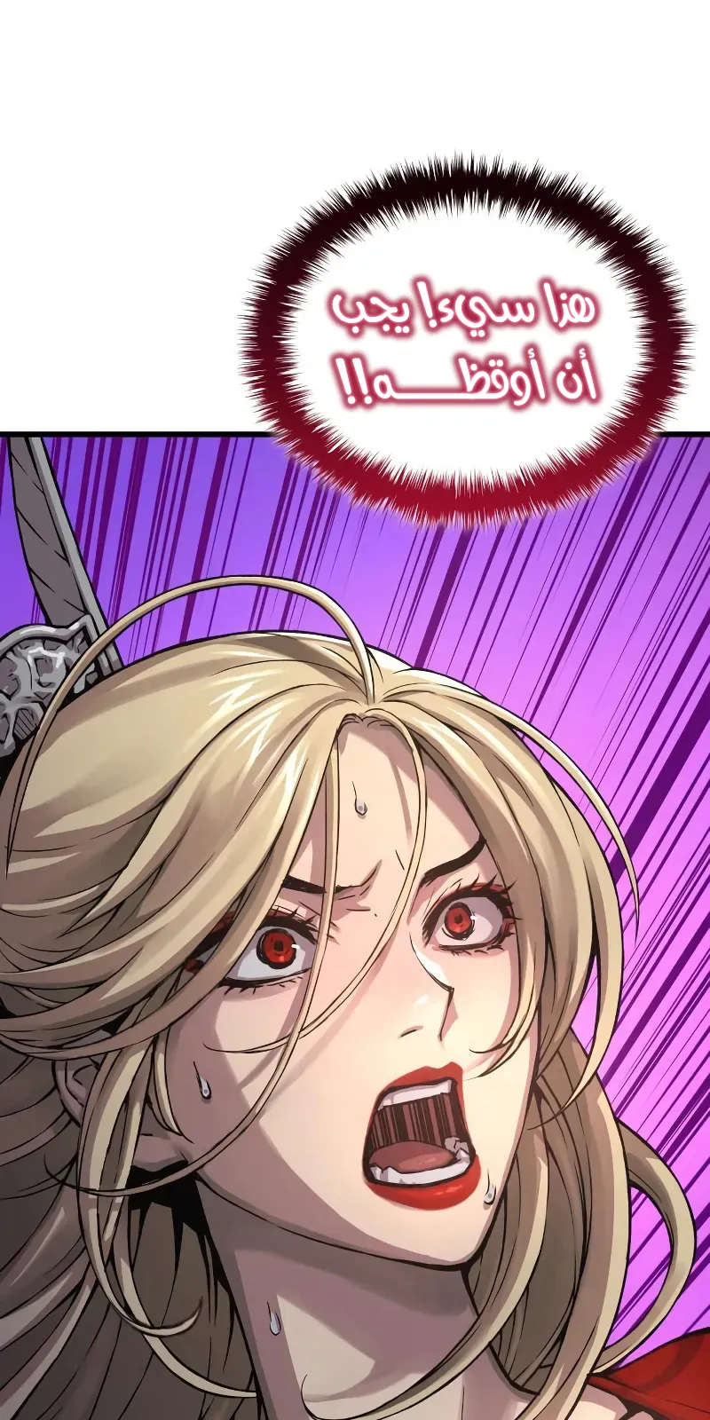 الصفحة 9 من 122