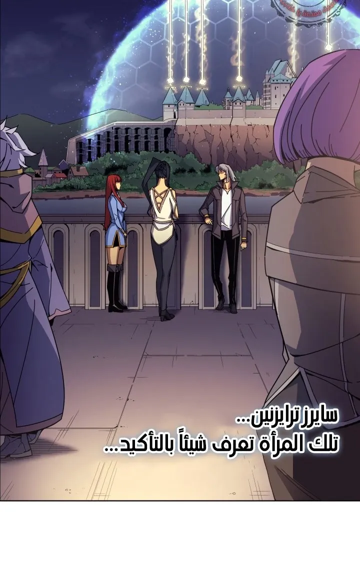 الصفحة 64 من 78
