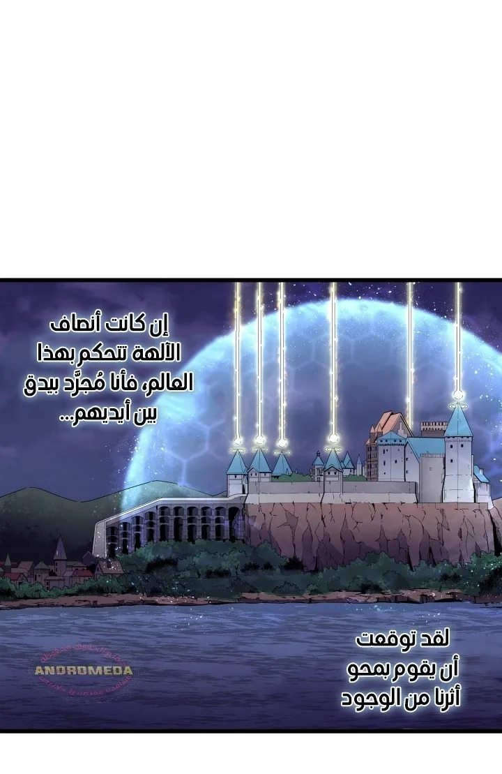 الصفحة 39 من 78