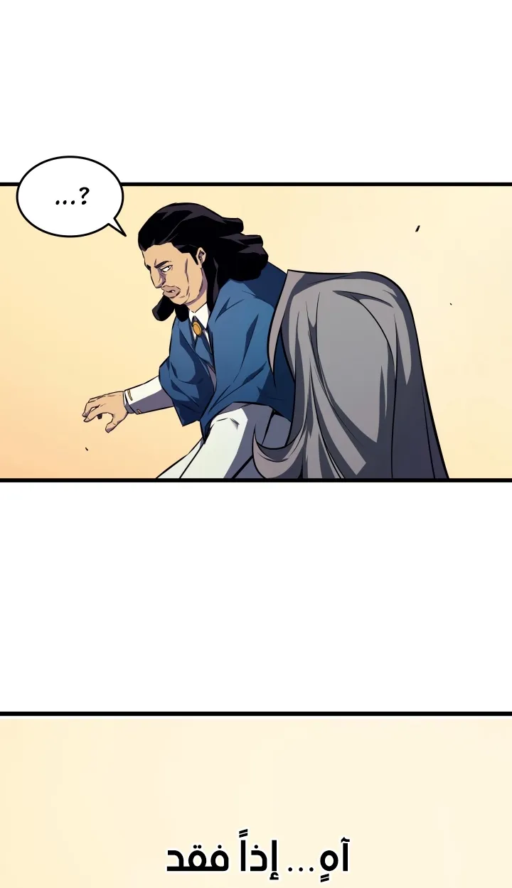 الصفحة 15 من 66