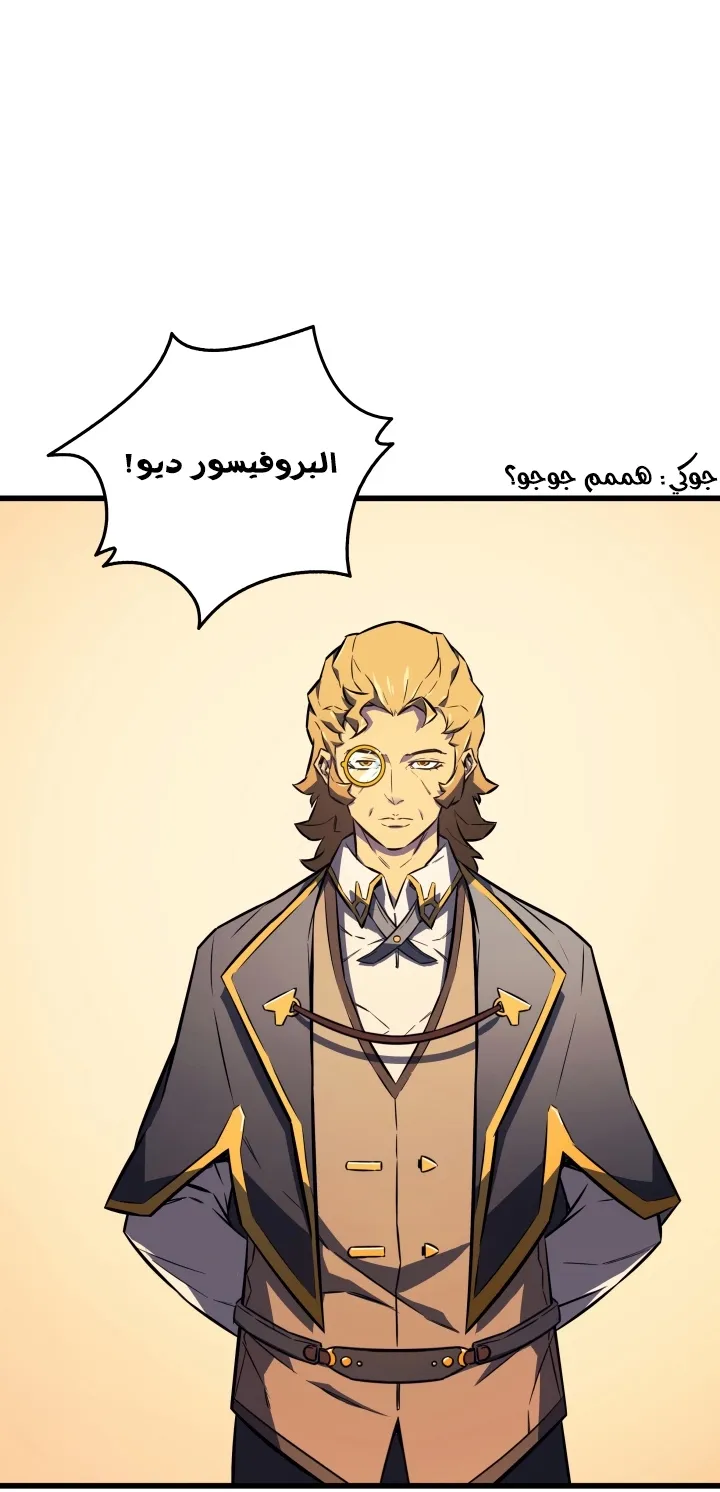 الصفحة 36 من 66