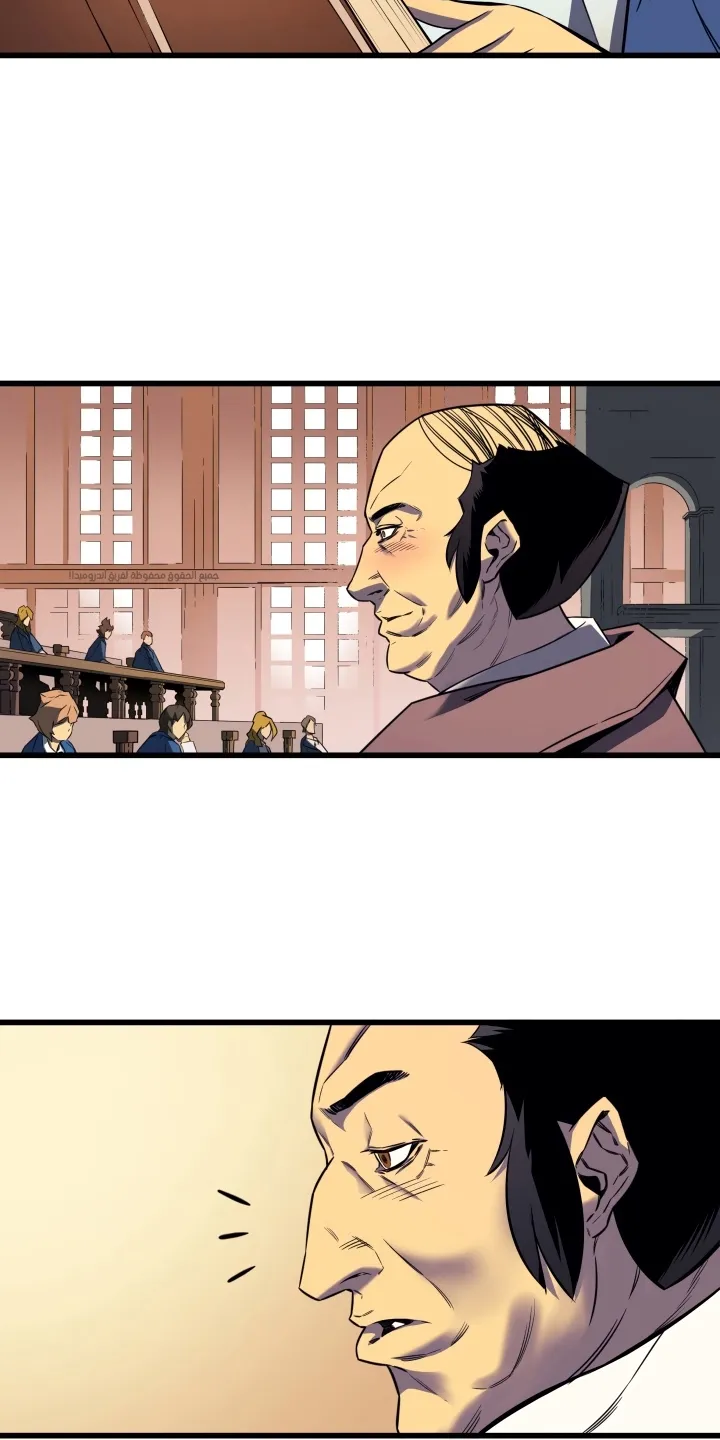 الصفحة 48 من 66