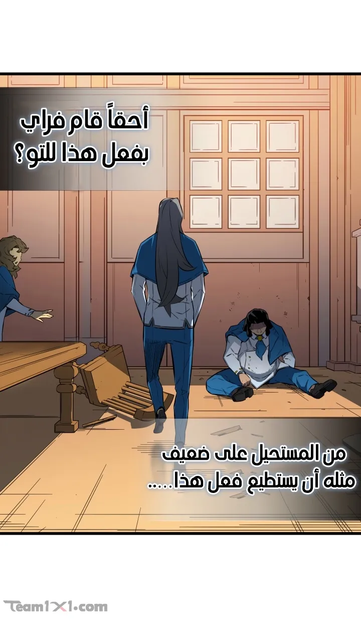 الصفحة 32 من 66