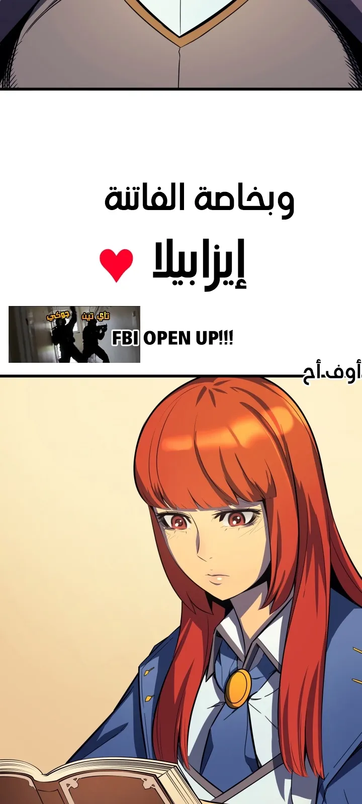 الصفحة 47 من 66