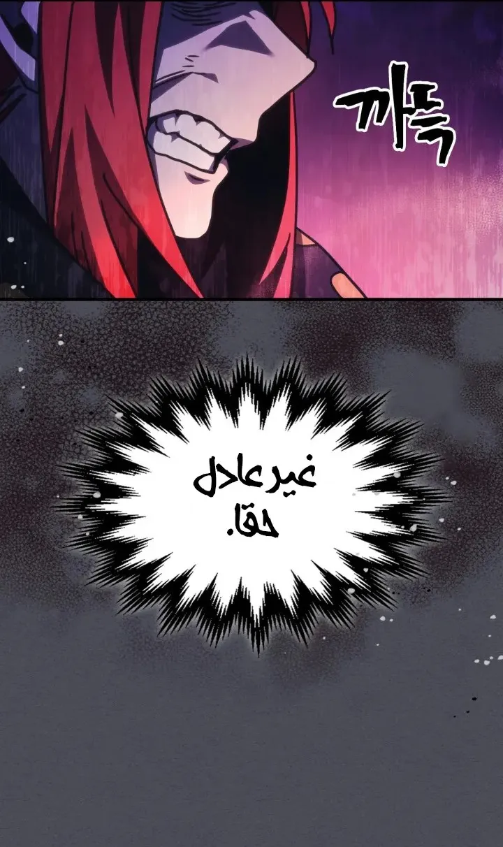 الصفحة 51 من 56