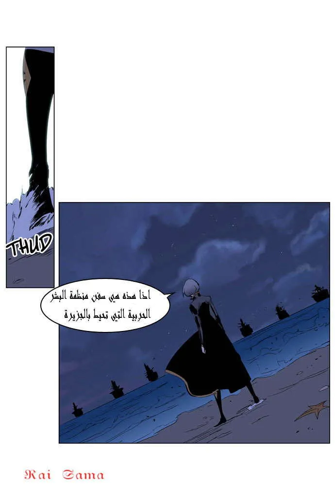الصفحة 6 من 39
