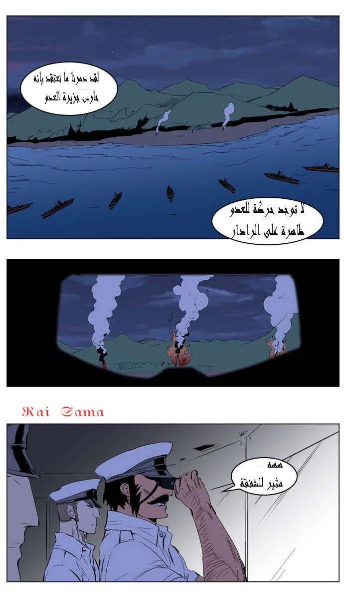 الصفحة 3 من 39