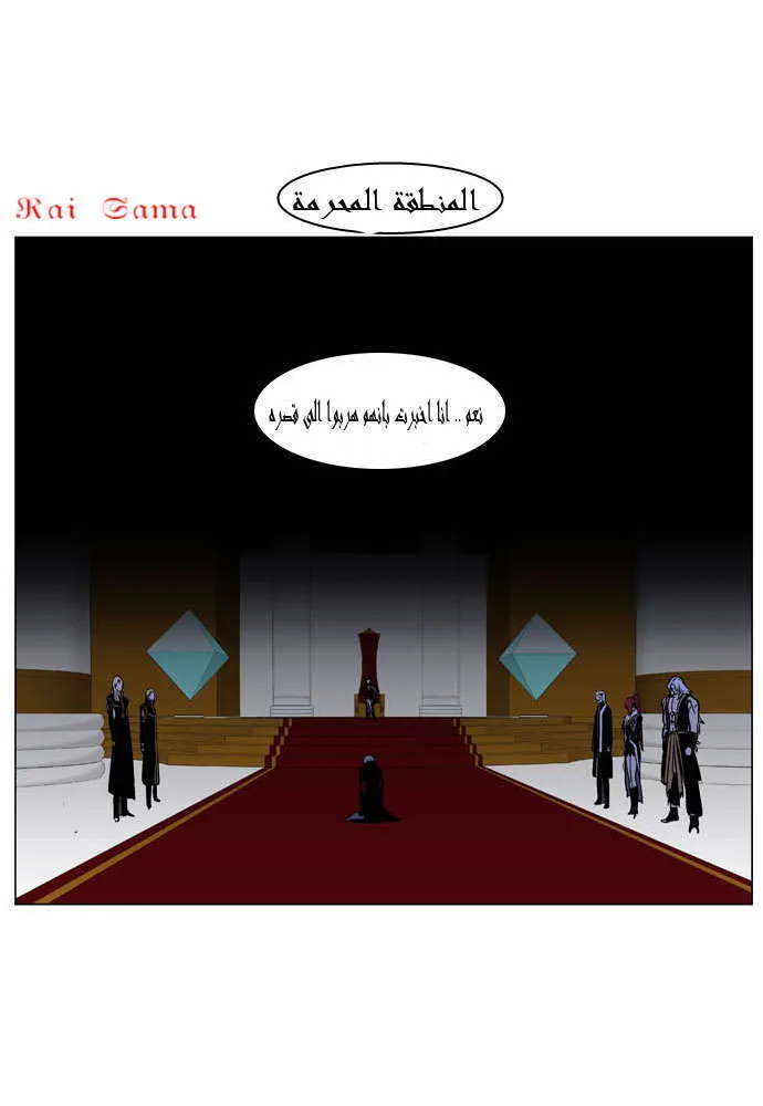 الصفحة 34 من 39