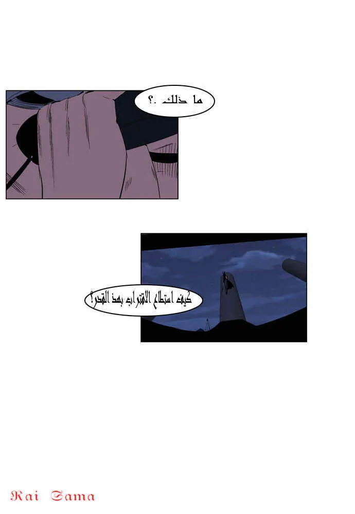 الصفحة 27 من 39