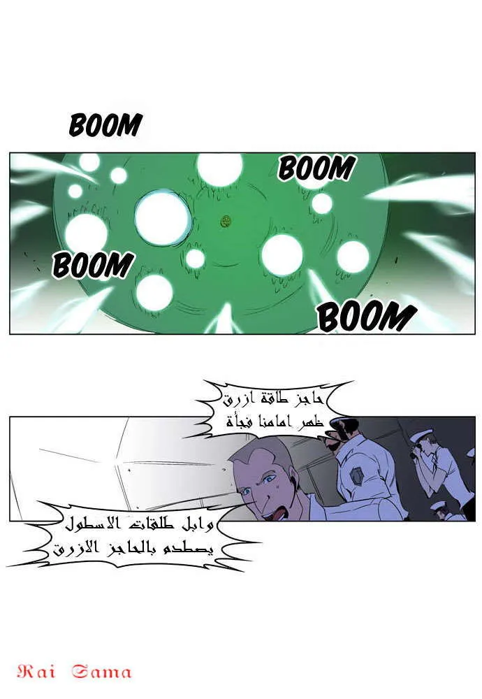 الصفحة 22 من 39